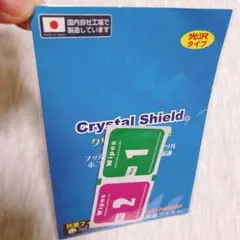 Item thumbnail for item bdd84e1d-77cd-4504-b18b-10ec59174247