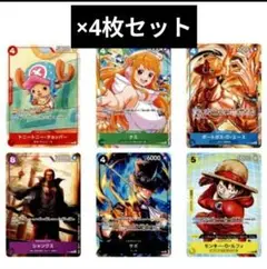 Item thumbnail for item 2a9ace37-b546-4d1a-b483-44aede5cfdfd
