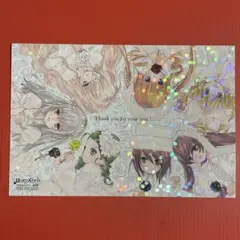 ローゼンメイデン［10巻］特典：イラストカード PEACH-PIT 非売品