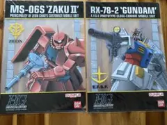 ガンダム　30周年記念クリアファイル2枚セット