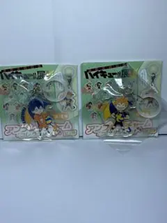 ハイキュー　アンブレラ チャーム コレクション 日向　影山　第2弾
