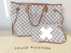 LOUIS VUITTON ネヴァーフルMM ダミエ アズール