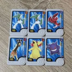 ポケモンフレンダ 6枚セット