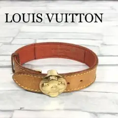 ※ N ❽ LOUISVUITTON ルイヴィトン ブラスレ モノグラム レザー
