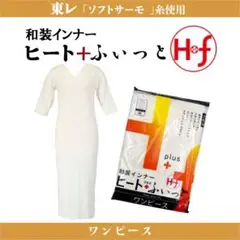 Item thumbnail for item a3b48083-c28b-45c2-aede-c3f7caf42866