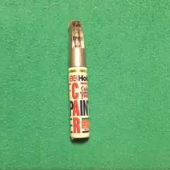 Holts  カラータッチペイント　三菱車用A26