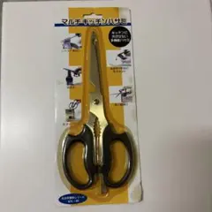 Item thumbnail for item f33baa8a-4583-4f4b-9d27-c9e646d05dec