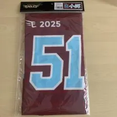 楽天イーグルス　タオル　2025 小郷裕哉