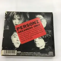 PERSONZ DREAMERS ONLY