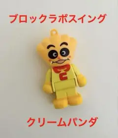 Item thumbnail for item 462b7af9-b74b-44c0-987b-5eaf16cffd9d