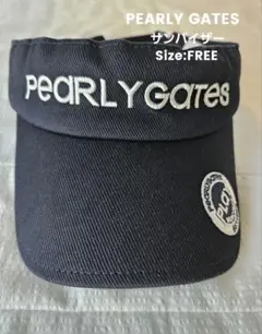 PEARLY GATES　バイザー　ネイビー　サンバイザー　ゴルフ　ユニセックス