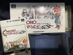 クロノトリガー　SFC スーパーファミコン　空箱のみ　※ソフト欠品