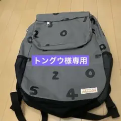 新品タグ付き　ルコック×ソウソウ　リュックサック 新品未使用 SOU SOU le coq sportif ソウソウ ルコック コラボ