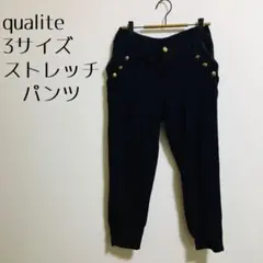 Item thumbnail for item 90084bf2-554b-4a08-976f-2872b5e594fa