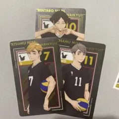 ハイキュー!! 稲荷崎
