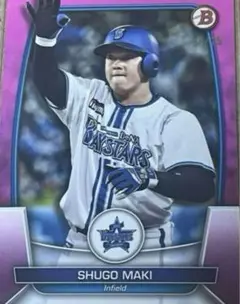 牧秀悟　TOPPS 横浜ベースターズ