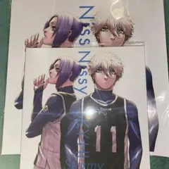 新品未開封 Nissy × SKY-HI Stormy/ブルーロック