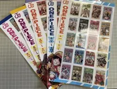 ジャンプ　付録　ワンピース　コミックス・フレークス・ステッカー（1～100巻）等