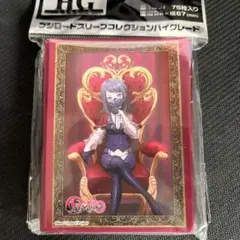【スリーブ】Ave Musica ティモリス 玉座 【未使用品】