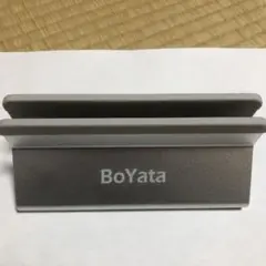 BoYata スマホスタンド シルバー