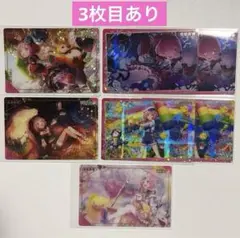 プロセカ 鳳えむ アニメイト特典等 セット