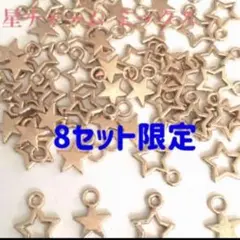 Item thumbnail for item cbcce764-2c6e-41ef-b795-b1096652c052