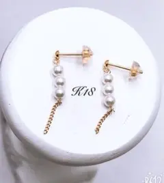 k18 淡水パールピアス