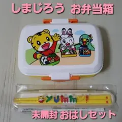 Item thumbnail for item 7481a57e-90e5-4310-aa5f-b035e2eee06e