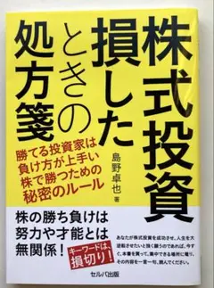 Item thumbnail for item 8ed7a231-a149-4171-afc6-6a0c32f45f58