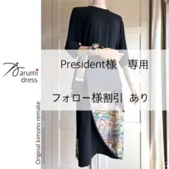 Item thumbnail for item 40f055ed-5c0e-4f16-ade2-fa82244f7359