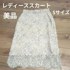 【即日発送】レース花柄ベージュひざ丈スカート