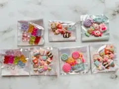 デコパーツセット
