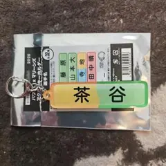 千葉ロッテマリーンズ パワプロマリーンズ アクリルキーホルダー