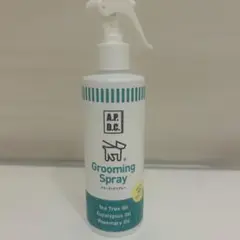 Item thumbnail for item c4e863c9-aeb6-4899-8cc7-309313c0a900