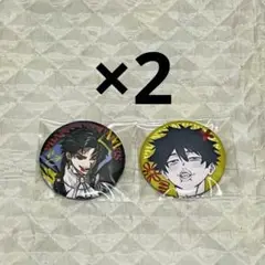 Item thumbnail for item 1ed6b719-1715-4731-af50-11b69bf1dec7