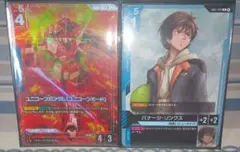 ガンダムカードゲーム ユニコーンガンダム パラレル