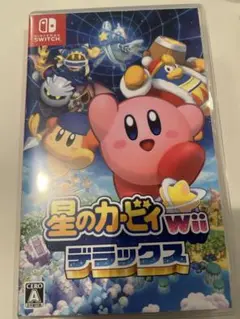 星のカービィWii デラックス