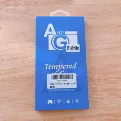 残り一点❗️iPhone 14ProMax ガラスフィルム　２枚セット