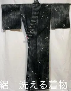洗える着物 プレタ着物夏物 絽 小紋 ナデシコ柄