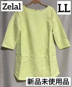 Zelal ゼラール 七分袖 ワンピース チュニック 花柄 黄緑 13AR LL