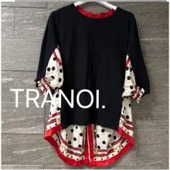 美品 TRANOI. トラノイ　異素材 ドッキングTシャツ スカーフ柄