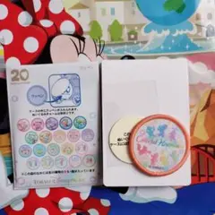 ダッフィー カラフルハピネス ワッペン ダッフィーフレンズ