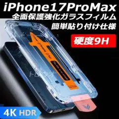 Item thumbnail for item 9fbd1d65-a8b9-4399-8fe3-cfbb6bdd9b6d