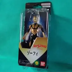 Item thumbnail for item b88881c4-a2b8-42c0-9ec3-3473d8ab8b00