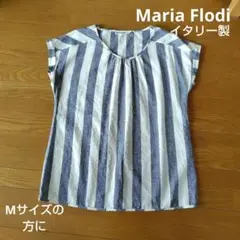 Maria Flodi イタリー製　リネン　ストライプ　涼