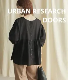 URBANRESEARCH DOORS コットンツイル2WAYブラウス 黒/ M