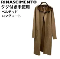 「専用です」RINASCIMENT リナシメントファー付きコート プリーツ サイドプリーツトレンチコート[品番：MKSW0062026]｜RESEXXY