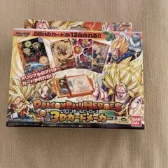 ドラゴンボールヒーローズ　3Dカードメーカー DBH 3Dカードメーカー登場!! - 関連グッズ｜ドラゴンボール