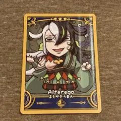 FGOフェス2025　コレクションカード　蘆屋道満