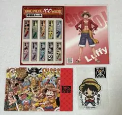 ONEPIECE ワンピース ステッカー 100巻記念 ポストカード ルフィ